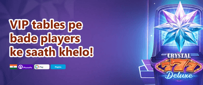 Daily Reload Bonus promotion banner
